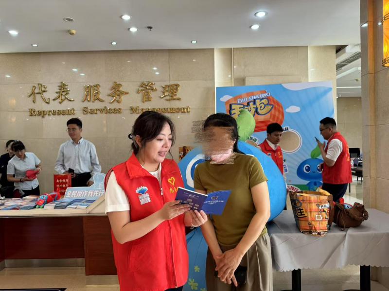 图片八.jpg