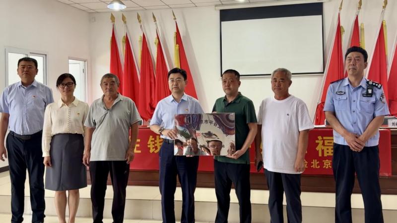 1750388567435767.jpg 图片10.jpg