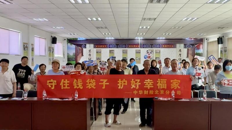 1750388577129758.jpg 图片11.jpg