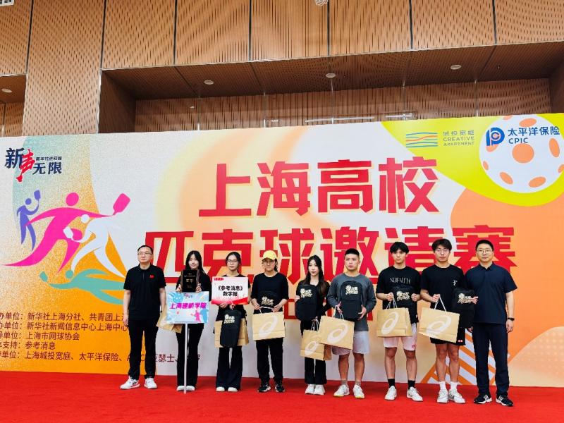 图片17.jpg
