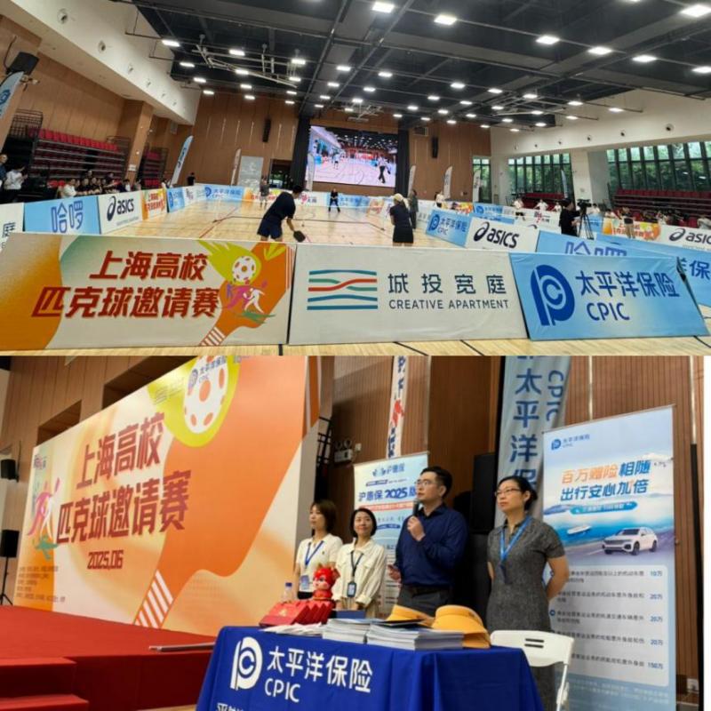 1750388880779405.jpg 图片18.jpg