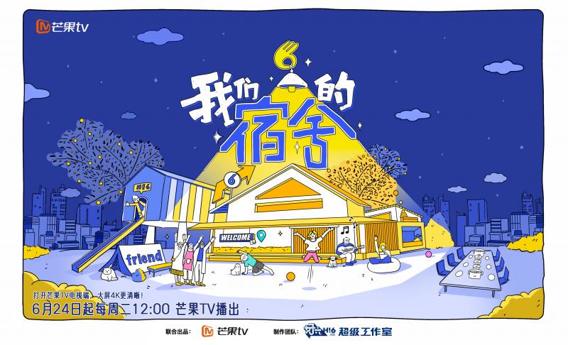 微信图片_20250620125956.jpg