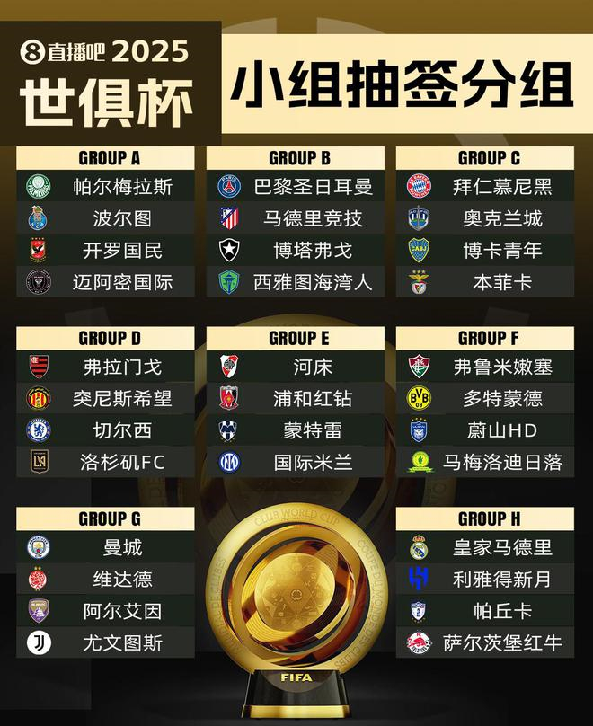 微信图片_20250623120945.jpg