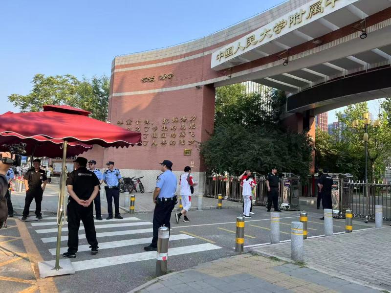 微信图片_20250624082940.jpg