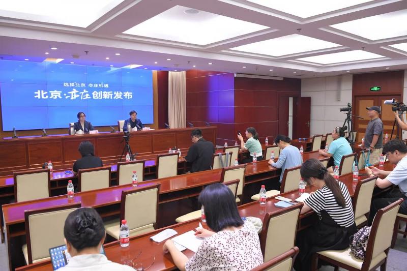 微信图片_20250624165436.jpg