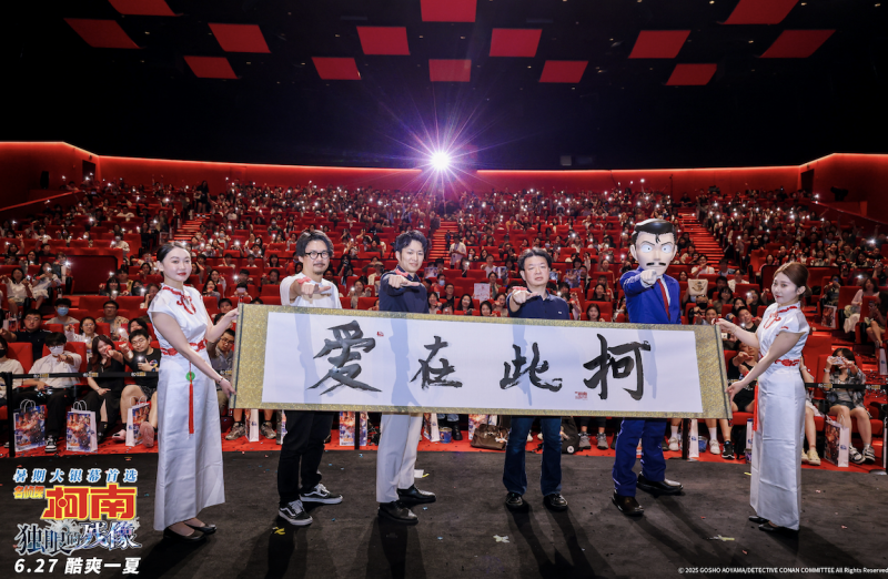 截屏2025-06-25 10.45.58.png