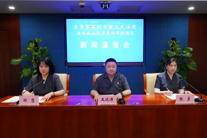 微信图片_20250625151204.jpg
