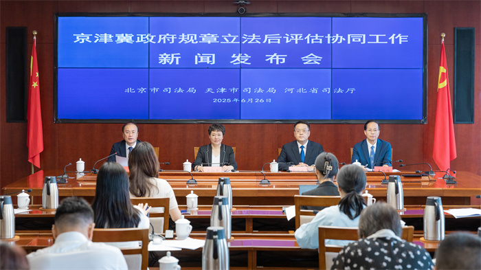 微信图片_20250626155828.jpg