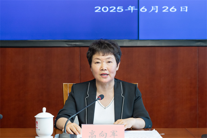 微信图片_20250626155818.jpg
