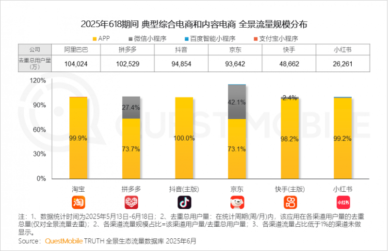 微信图片_20250626181509.png