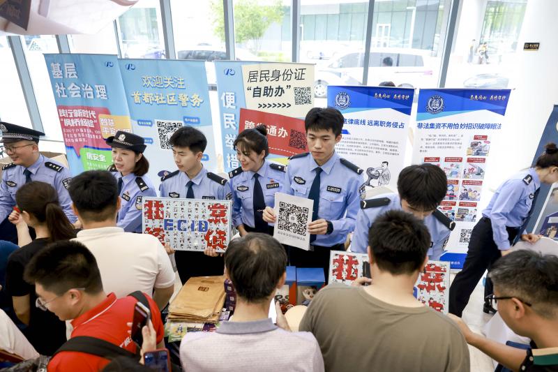 微信图片_20250627214255.jpg