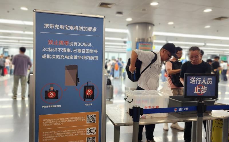 微信图片_20250629084920.jpg