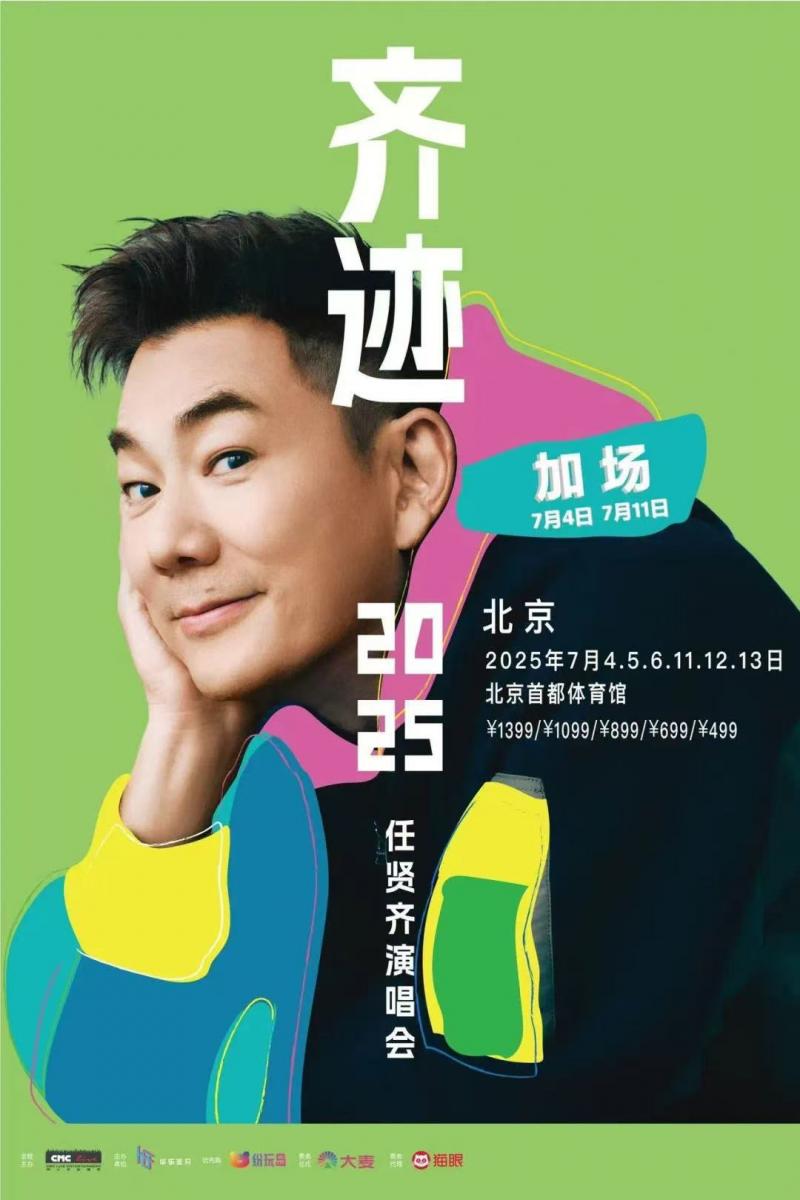 微信图片_20250630105052.jpg