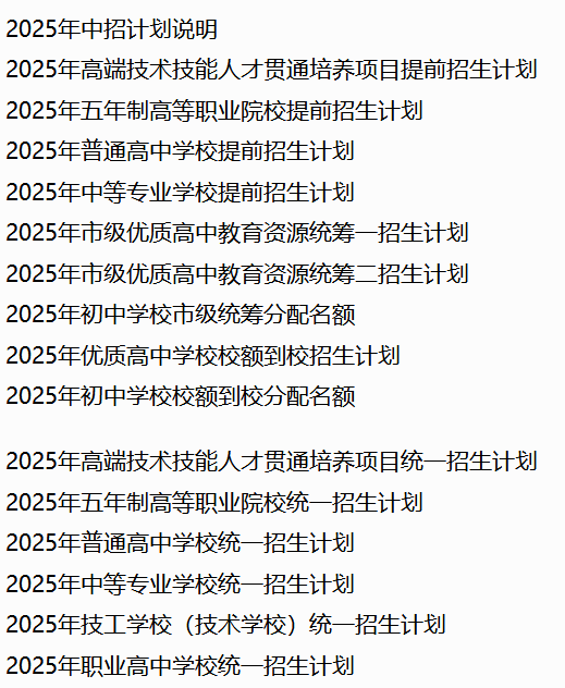 6864dd9fd5deb3db836885e0.png