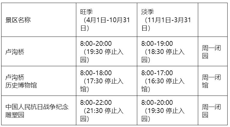 QQ截图20250707085504.jpg