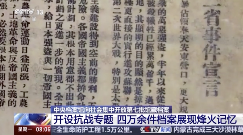 截屏2025-07-07 09.08.53.png
