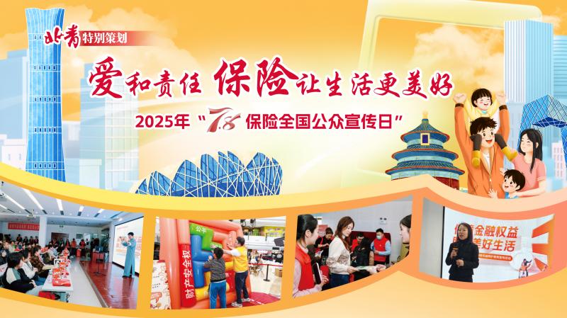 微信图片_20250708092641.jpg