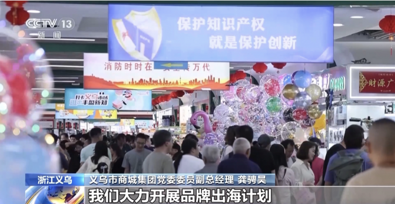 截屏2025-07-08 19.51.06.png