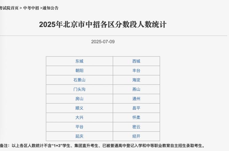 微信图片_20250709100557.jpg