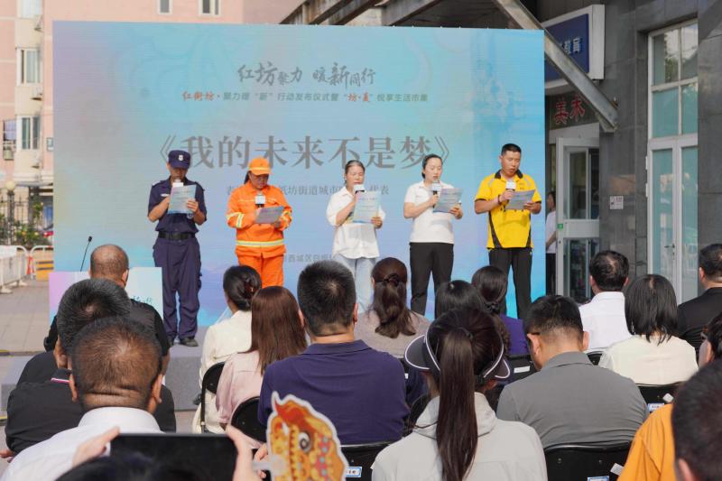 微信图片_20250712114104.jpg
