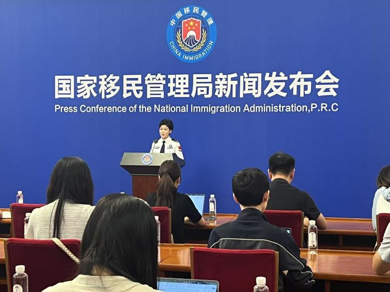微信图片_2025-07-16_103643_624.jpg