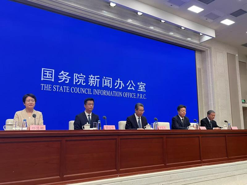 微信图片_20250717101928.jpg