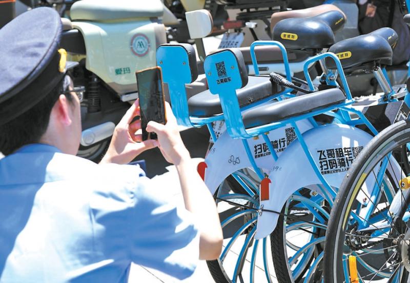 亲自单车.jpg