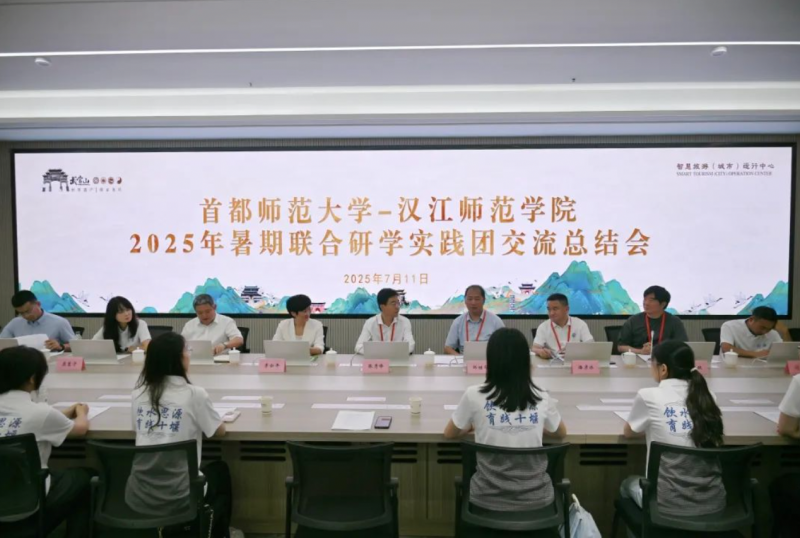 截屏2025-07-18 16.53.06.png