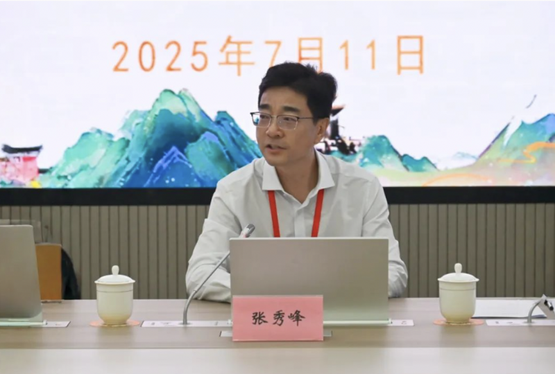截屏2025-07-18 16.53.24.png
