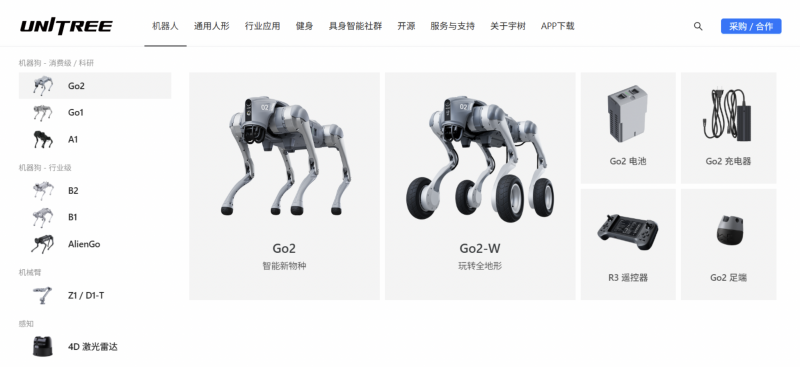 截屏2025-07-18 19.22.31.png