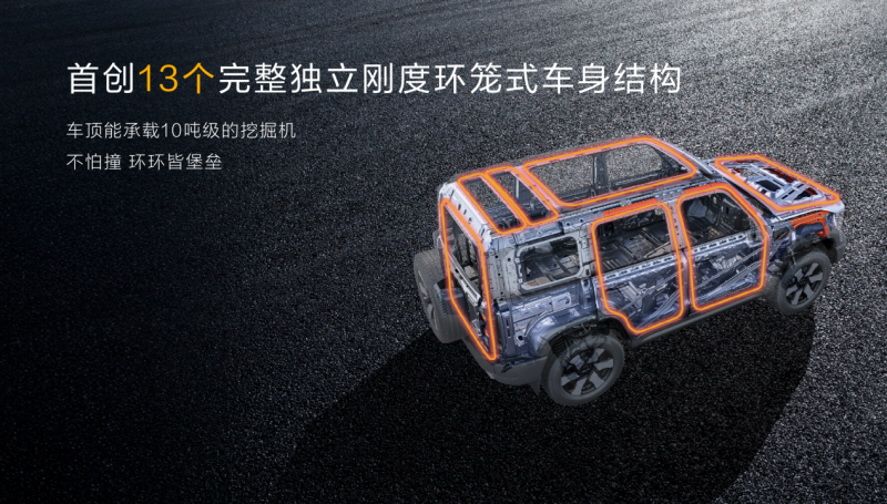 BJ40-5.png