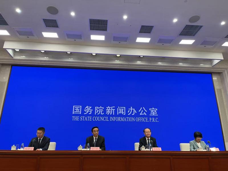 微信图片_20250722101117.jpg