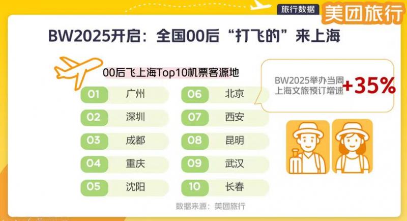 微信图片_20250723100355.jpg