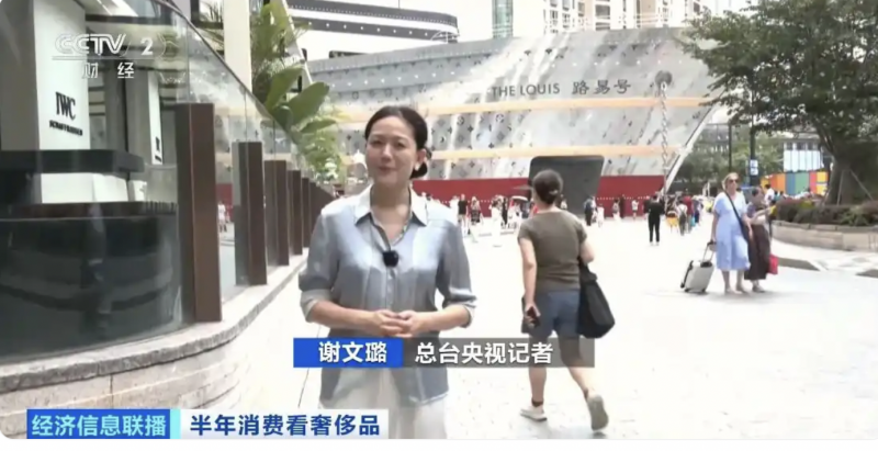 截屏2025-07-26 07.28.02.png