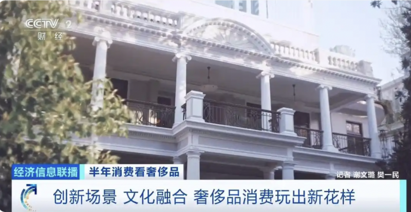 截屏2025-07-26 07.28.07.png