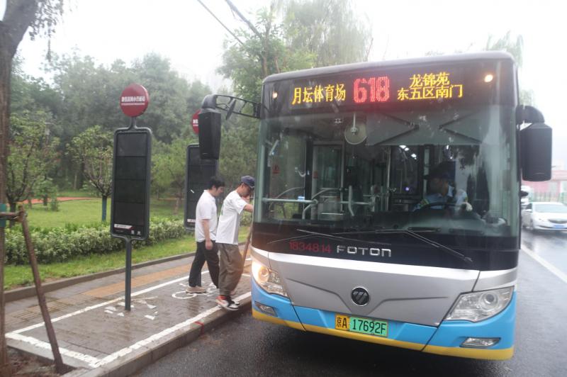 微信图片_20250726142246.jpg