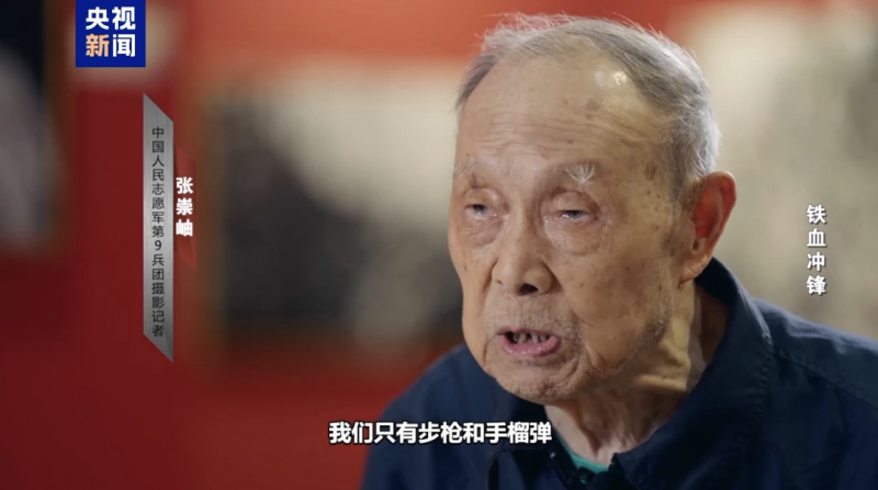 截屏2025-07-27 07.25.16.png
