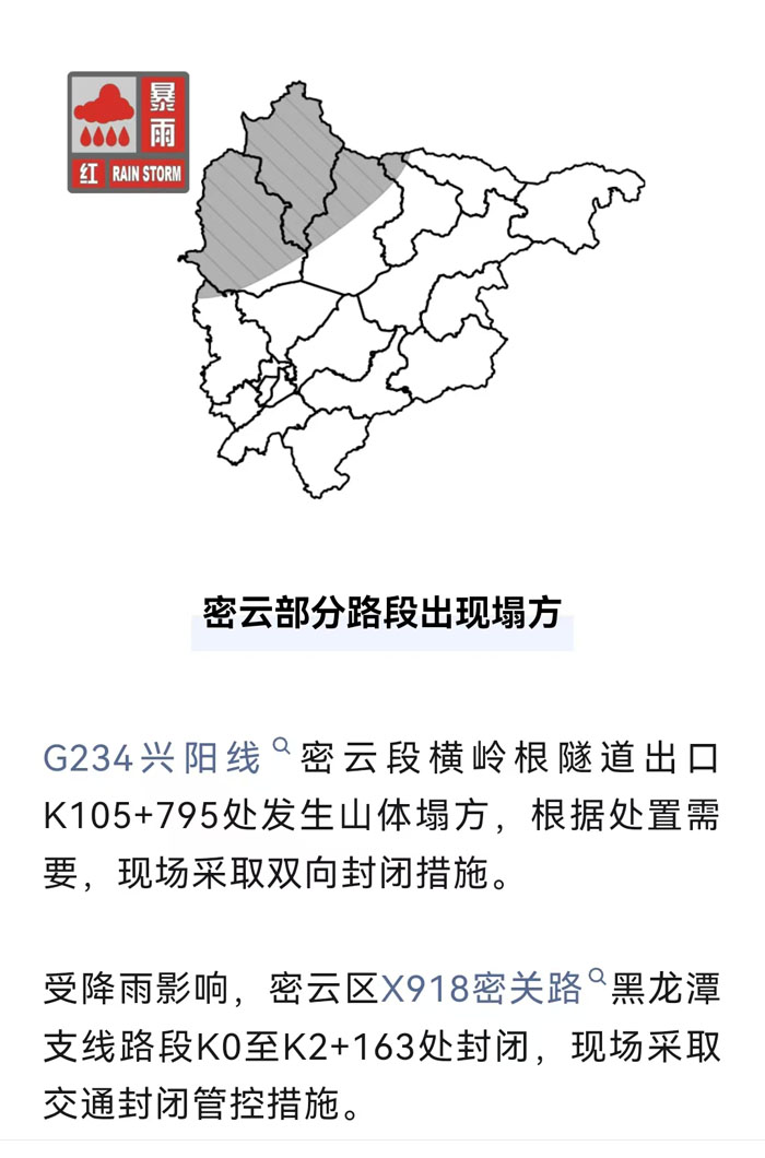 微信图片_20250727084859.jpg