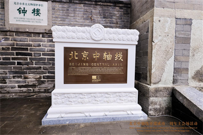 微信图片_20250727134155.png