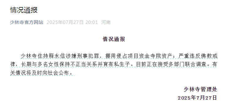 eecdec68-98a8-4351-b808-b015a02bbbc8.png