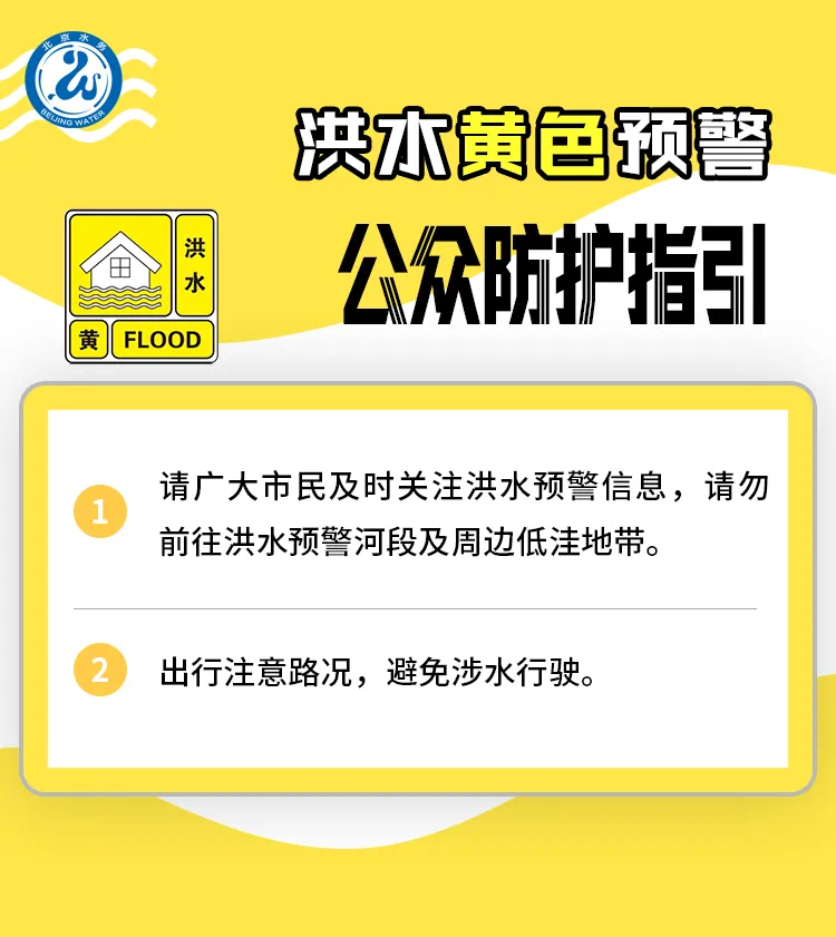 微信图片_20250728081626.png