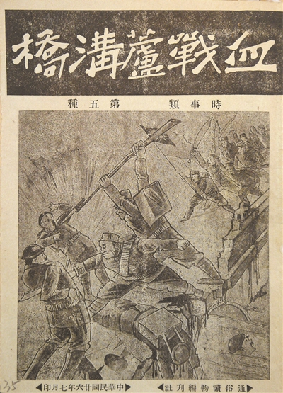 人6.jpg