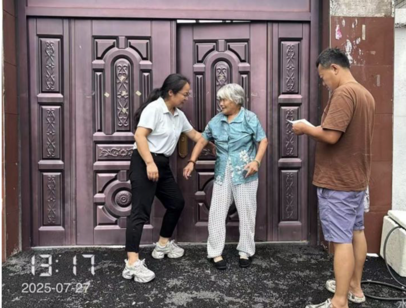 截屏2025-07-28 16.22.51.png
