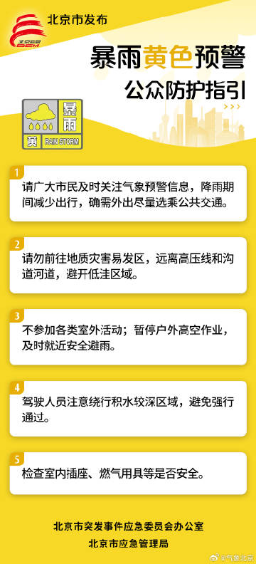 微信图片_20250729072018.jpg