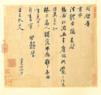 93.jpg