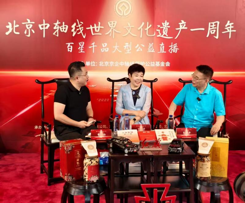 微信图片_20250729193211.jpg