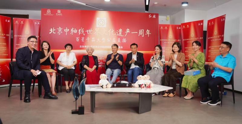 微信图片_20250729193216.jpg
