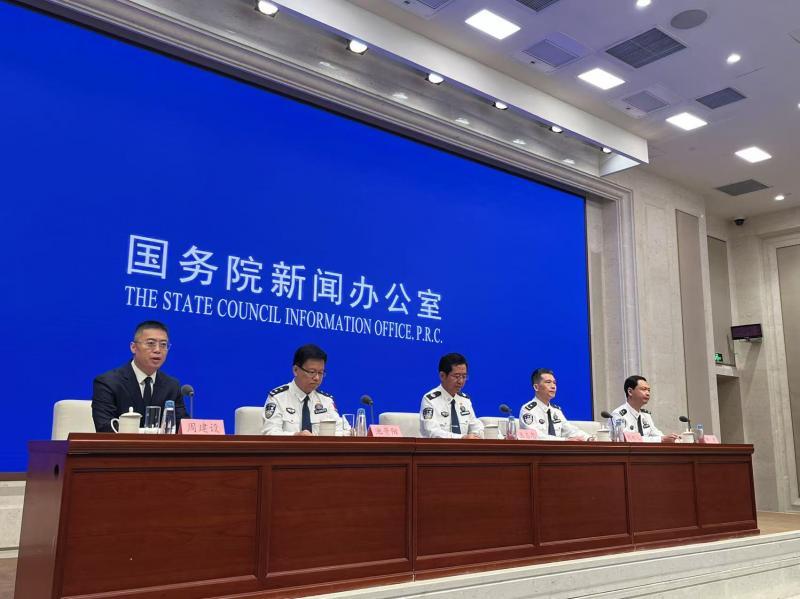 微信图片_20250730100917.jpg