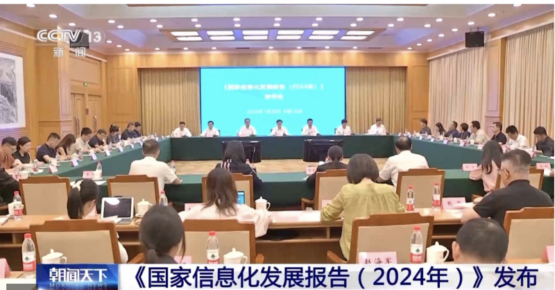 截屏2025-07-31 09.51.27.png