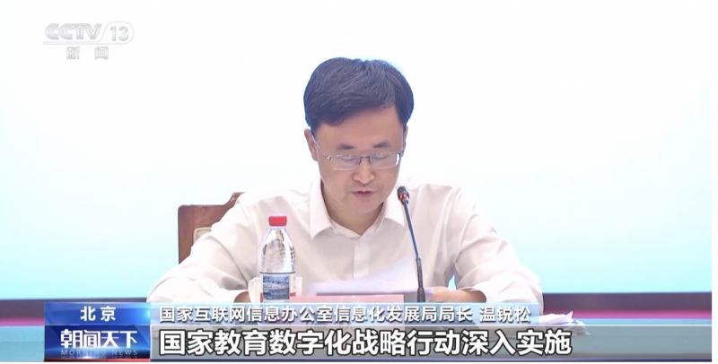 截屏2025-07-31 09.53.21.png